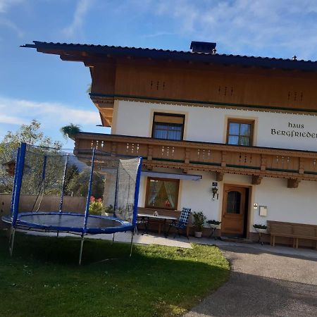 Ferienwohnung Haus Bergfrieden Герлосберг Экстерьер фото